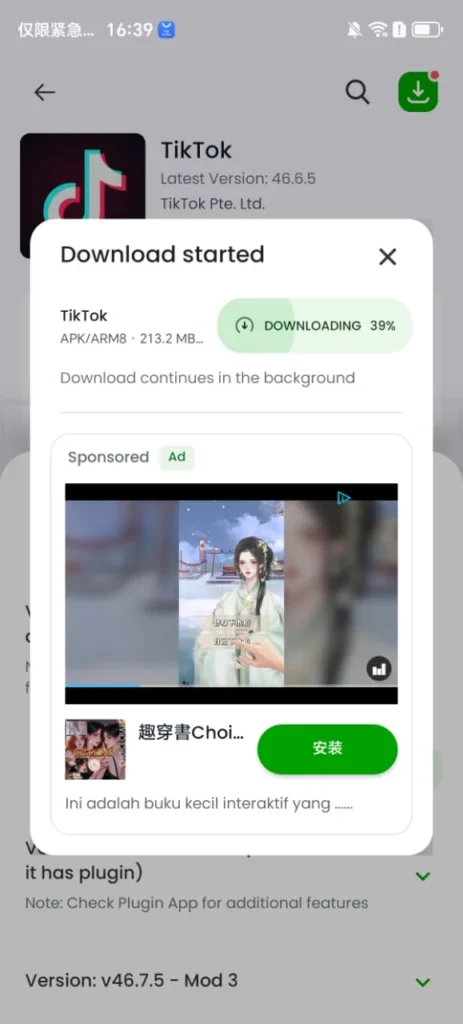 LITEAPKS Store Android app screenshot 2