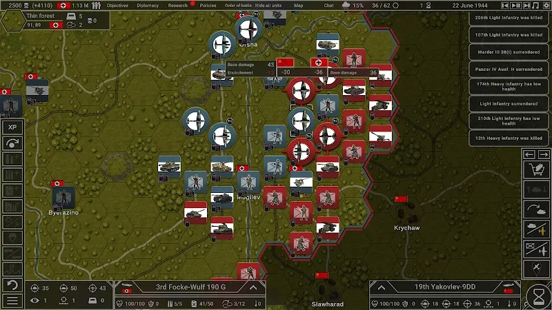 Hex of Steel Android app screenshot 2