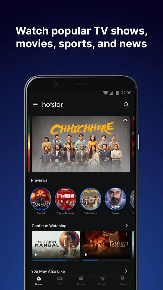 JioHotstar (Hotstar) Android app screenshot 3