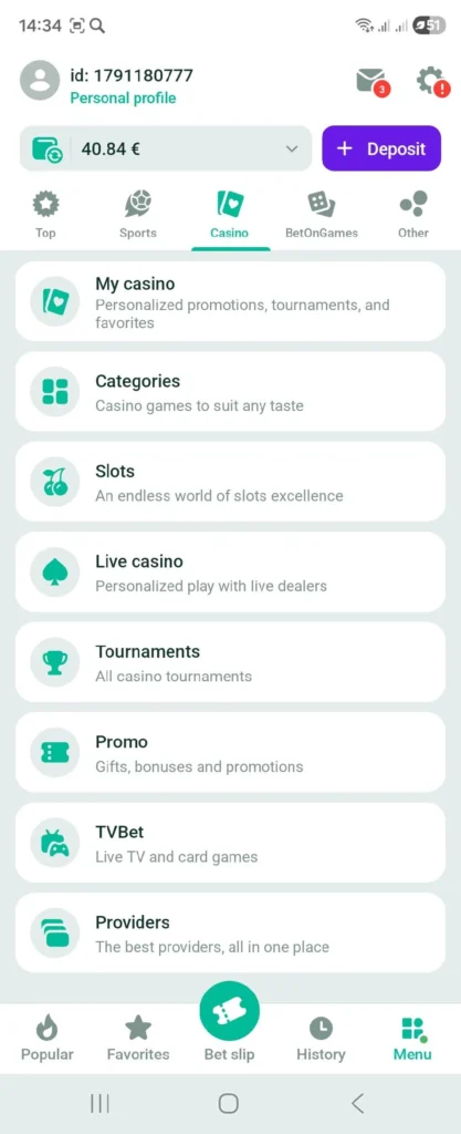 BetOnGame Android app screenshot 3