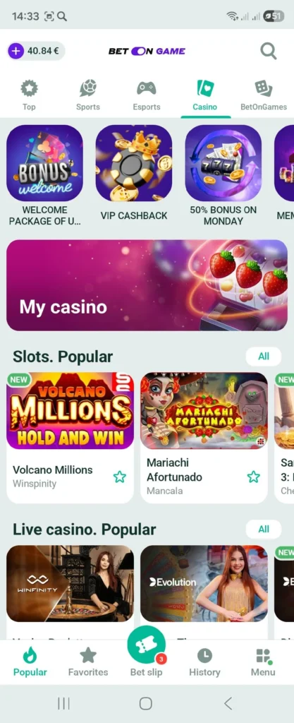 BetOnGame Android app screenshot 7