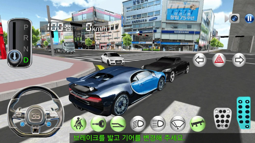 3D Driving Class Android app screenshot 8